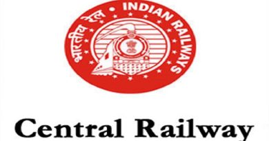 मध्य रेलवे की पहल : अनलाइन दंड वसूली