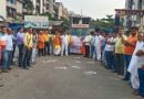 Mumbai : स्वामी प्रसाद मौर्या के विरोध मे सकल हिंदू समाज का विरोध प्रदर्शन