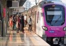 नवरात्रि में देर रात तक मेट्रो ट्रेनें चलेगी
