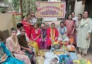 अग्रवाल समाज कल्याण द्वारा बदलापुर के कृष्णाराव वृद्धाश्रम और गौशाला में राहत सामग्री का सफल वितरण; बुजुर्गों के चेहरे खिले