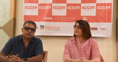आईसीसीएफ एफ का संस्थापक संस्करण पटना म्यूजियम में 27 को सात फिल्में और सिनेमा पर नए संवाद आईसीसीएफ एफ का संस्थापक संस्करण पटना म्यूजियम में 27 को सात फिल्में और सिनेमा पर नए संवाद