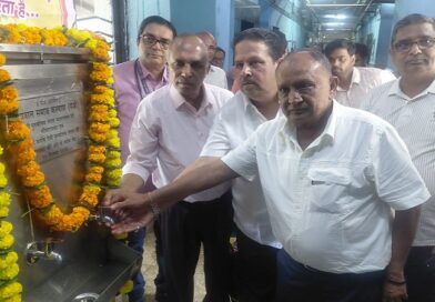 सेंट्रल अस्पताल में अग्रवाल समाज ने 32वें प्याऊ का किया लोकार्पण, भीषण गर्मी में मरीजों और तीमारदारों को मिलेगी राहत  उल्लासनगर: