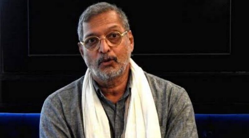 दिग्गज अभिनेता नाना पाटेकर का 75 वर्ष की आयु में निधन, गोवा स्थित आवास पर ली अंतिम सांस